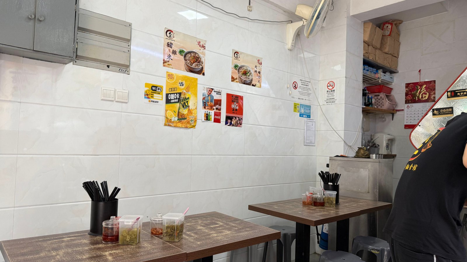 마카오 맛집 무이굴국수, 세나도광장 근처 1순위 현지 국수 맛집 마카오 맛집 무이굴국수 내부모습