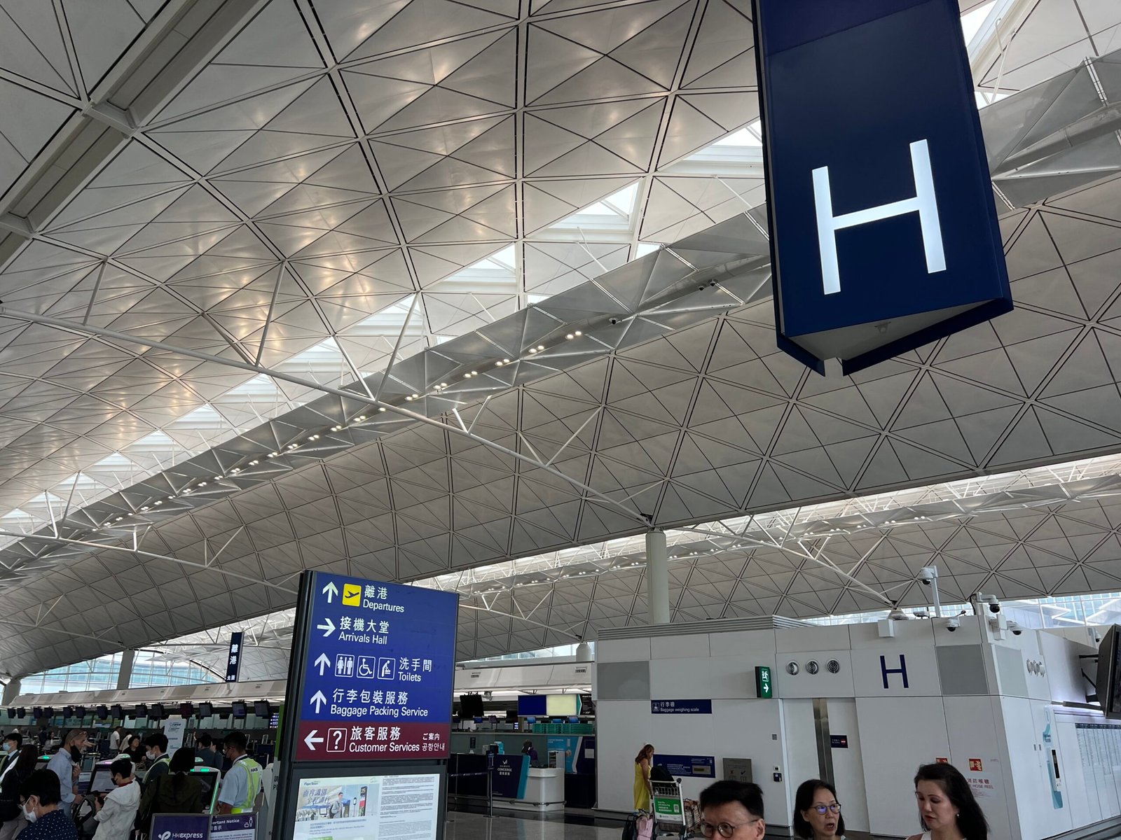 홍콩익스프레스 수하물 규정 완벽 정리┃운임별 특징, 추가 비용, 실제 이용 후기 - 8