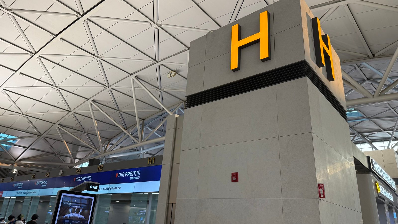 에어프레미아 온라인 체크인 방법과 YP801편 탑승 후기(홍콩행) - 11