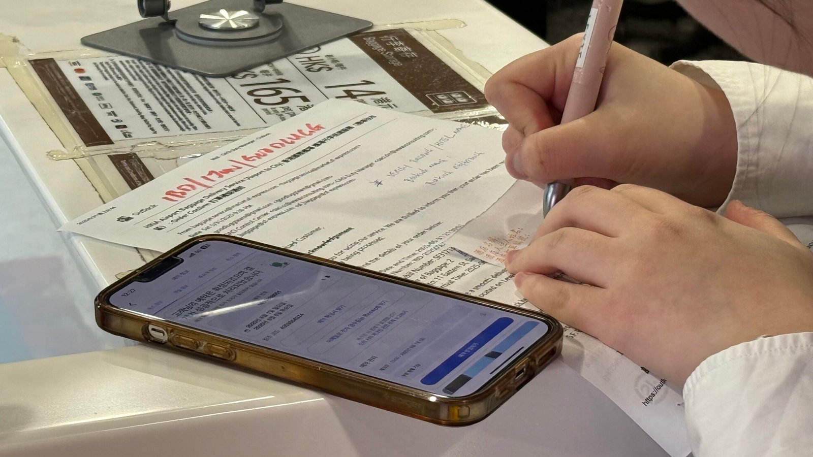 홍콩여행 굿럭 짐 배송 서비스 사용 후기|예약부터 공항 수령까지 4가지 팁 - 12