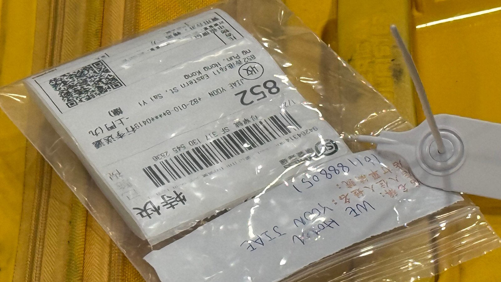 홍콩여행 굿럭 짐 배송 서비스 사용 후기|예약부터 공항 수령까지 4가지 팁 - 13