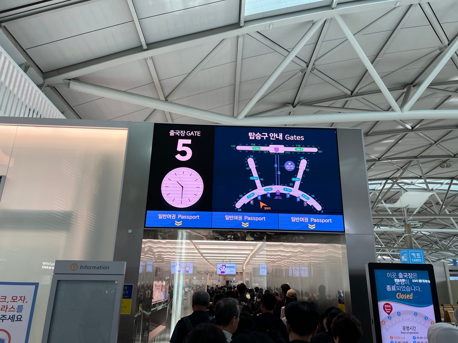 인천 오키나와 제주항공 7C1802편 체크인 비상구좌석 나하공항 입국심사 후기 - 5