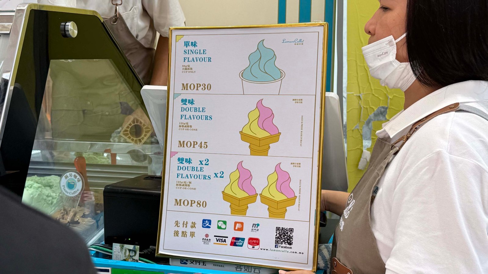 레몬첼로 가격
