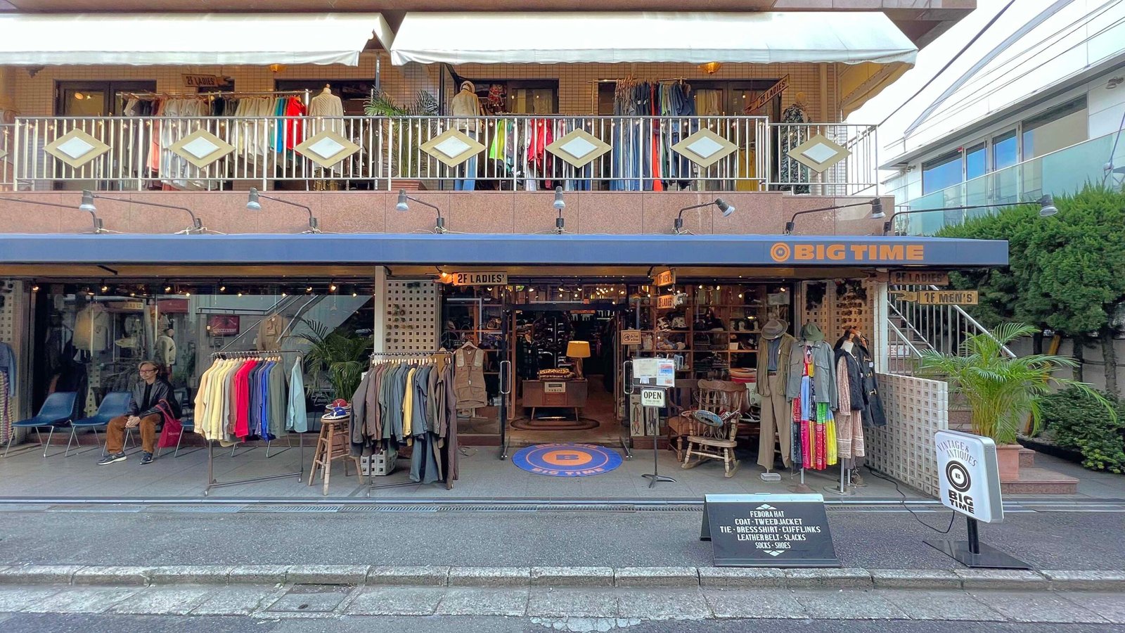 시모기타자와 빅타임 외관