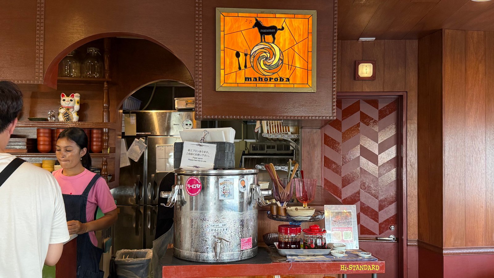 마제멘 마호로바 후기|오키나와 국제거리에서 밥까지 비벼먹는 마제면 맛집 - 3