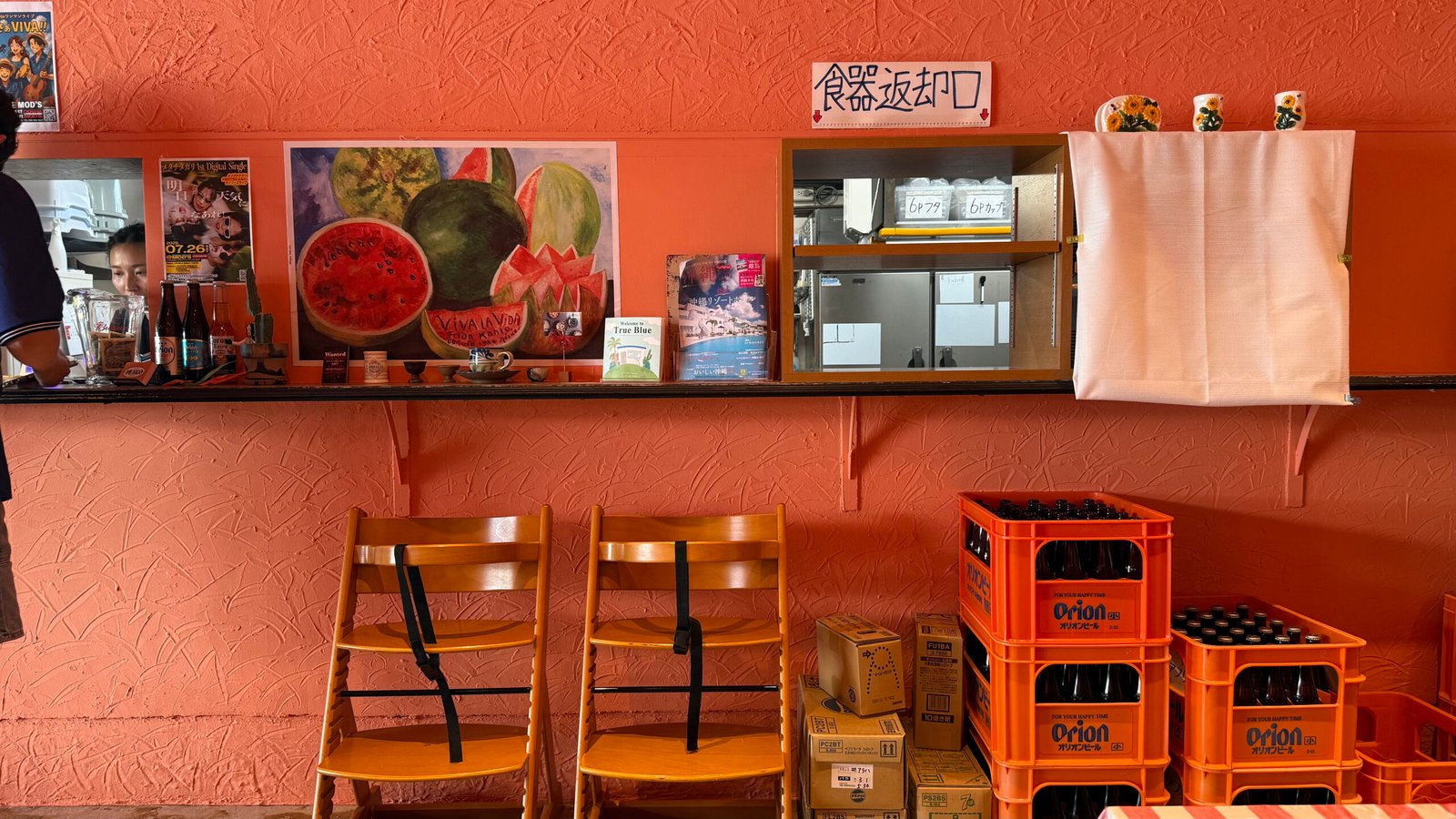 오키나와 중부 맛집 Mexico┃차탄에서 놓치면 아쉬운 타코의 정석 - 5