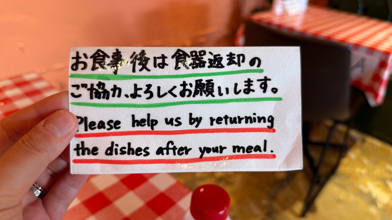 오키나와 중부 맛집 Mexico┃차탄에서 놓치면 아쉬운 타코의 정석 - 6