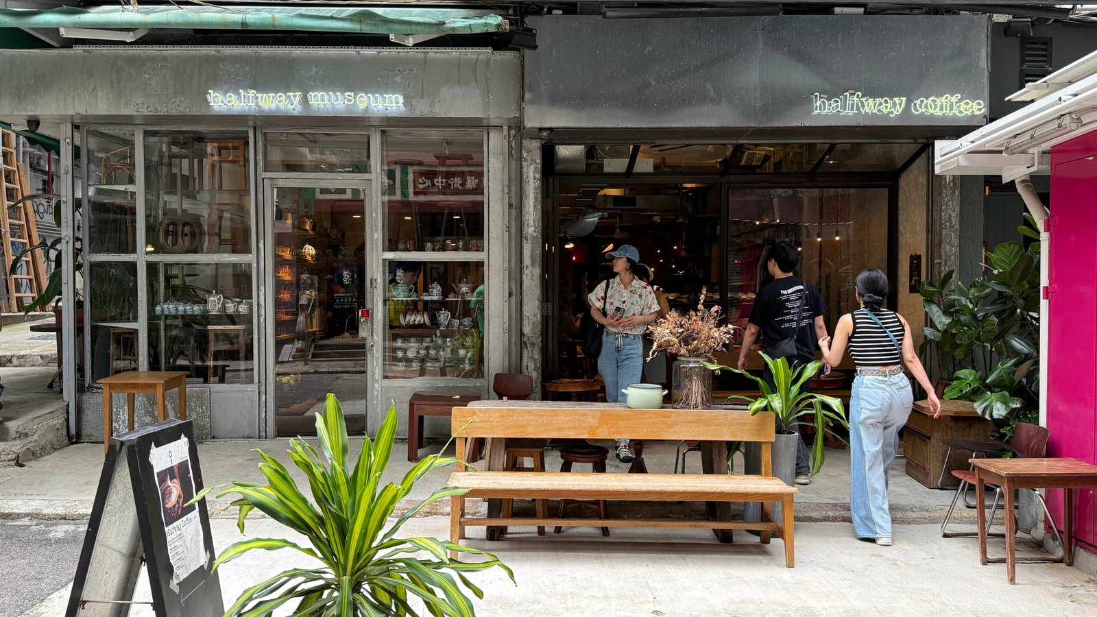 하프웨이커피(Halfway Coffee) 외관