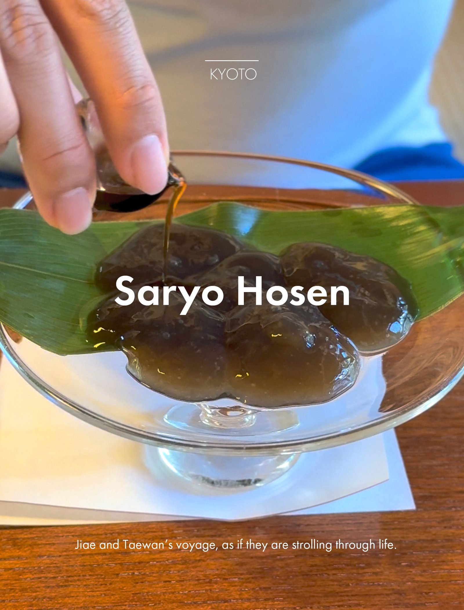 교토 디저트 추천, 말브랑슈 말차 아이스크림과 나무 마그넷 만들기 관련글 썸네일