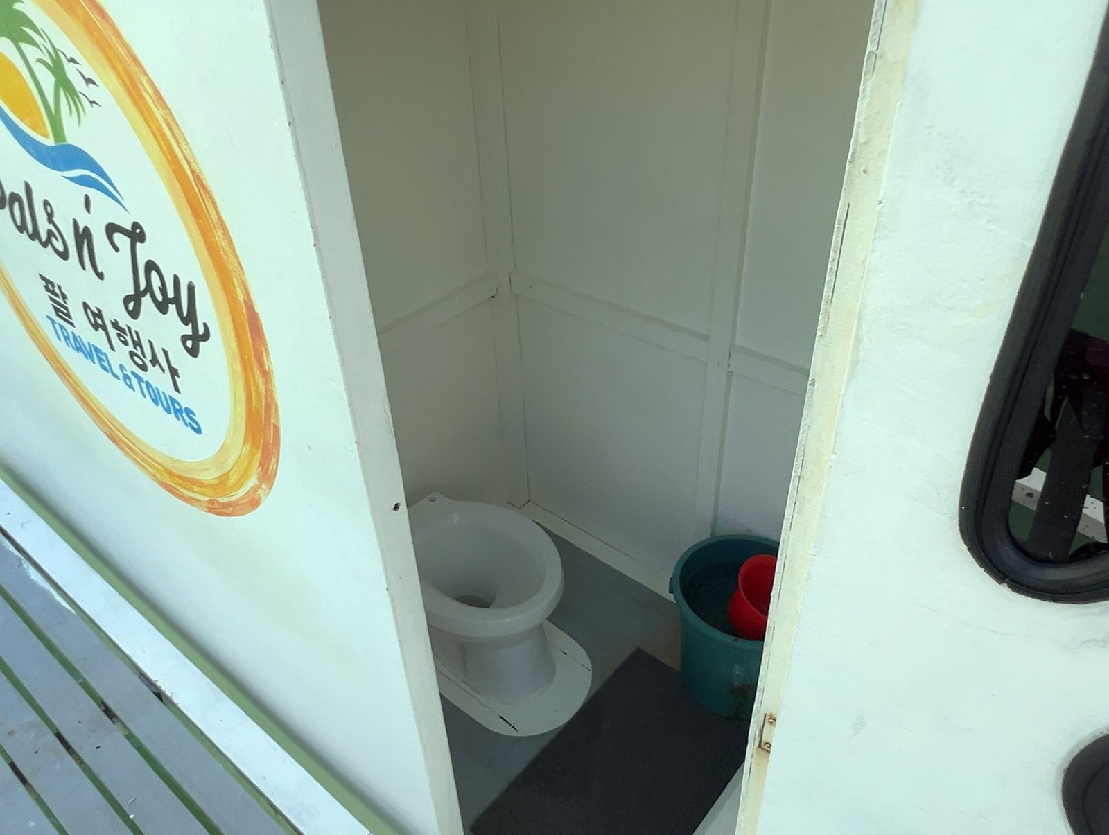 엘니도 호핑투어C 코스 완벽 정리┃팔여행사 예약부터 히든비치 방문까지 - 7