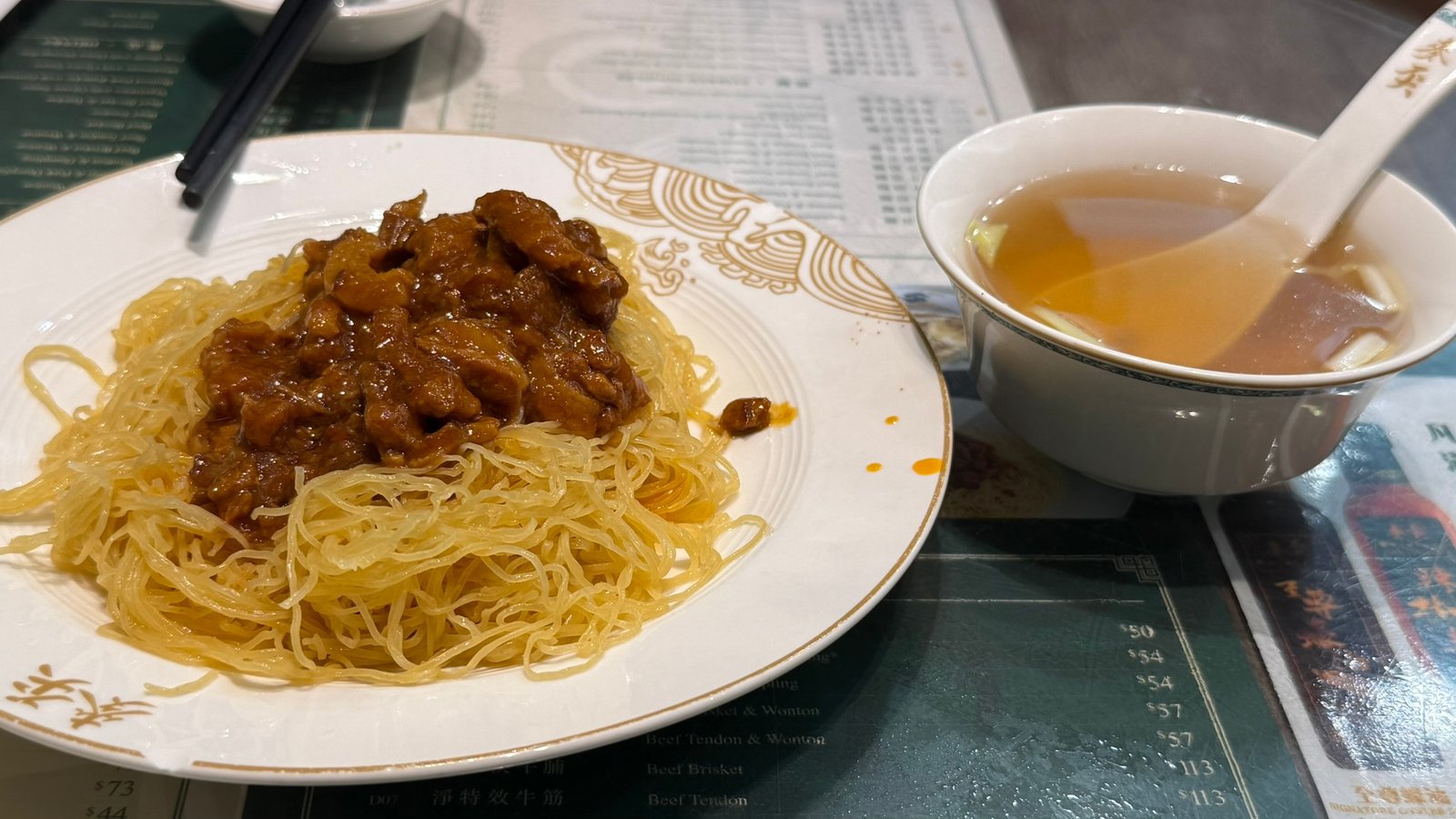 홍콩 막스누들 Stirred Noddles with Spice Miced Pork Sauce