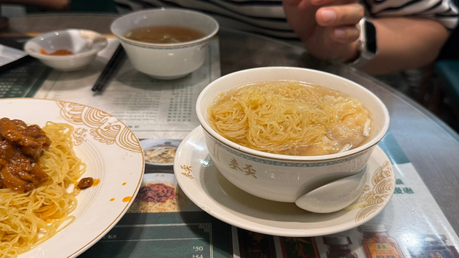 홍콩 막스누들 시그니처 완탕누들