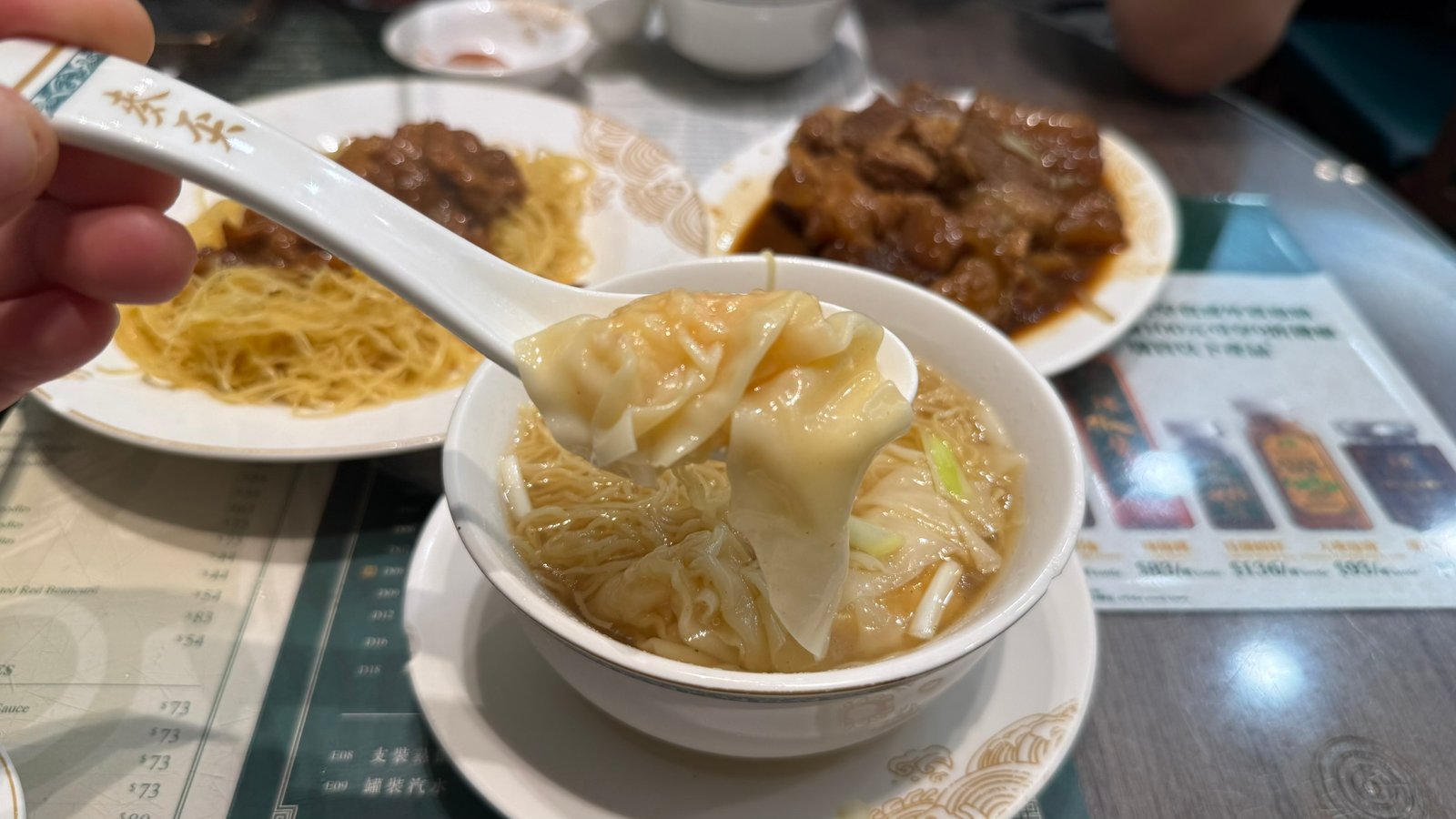 홍콩 막스누들 센트럴점 완탕면 맛집 추천┃미드레벨 에스컬레이터 근처 식도락 여행 - 1