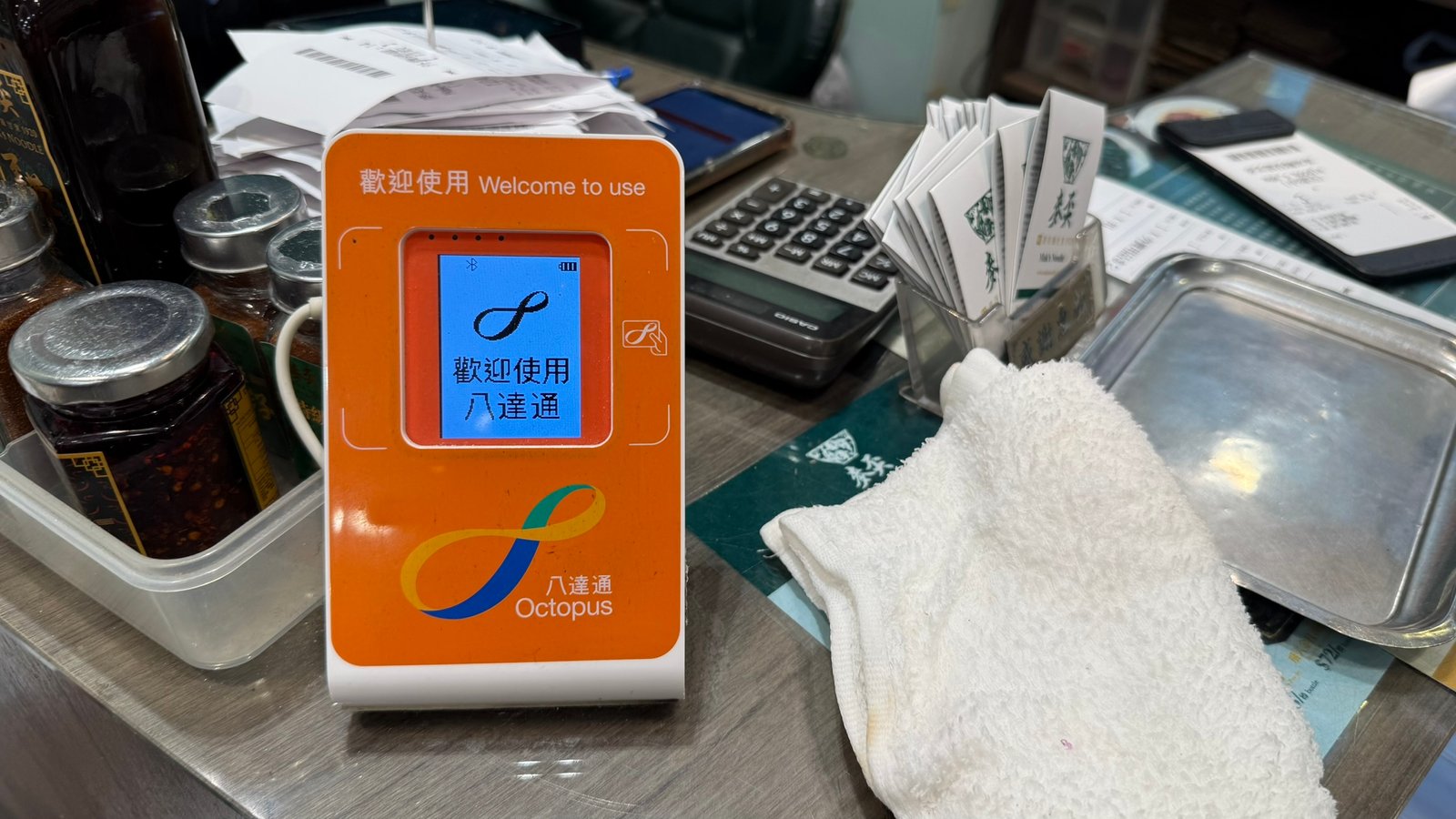 홍콩 막스누들 옥토퍼스 결제