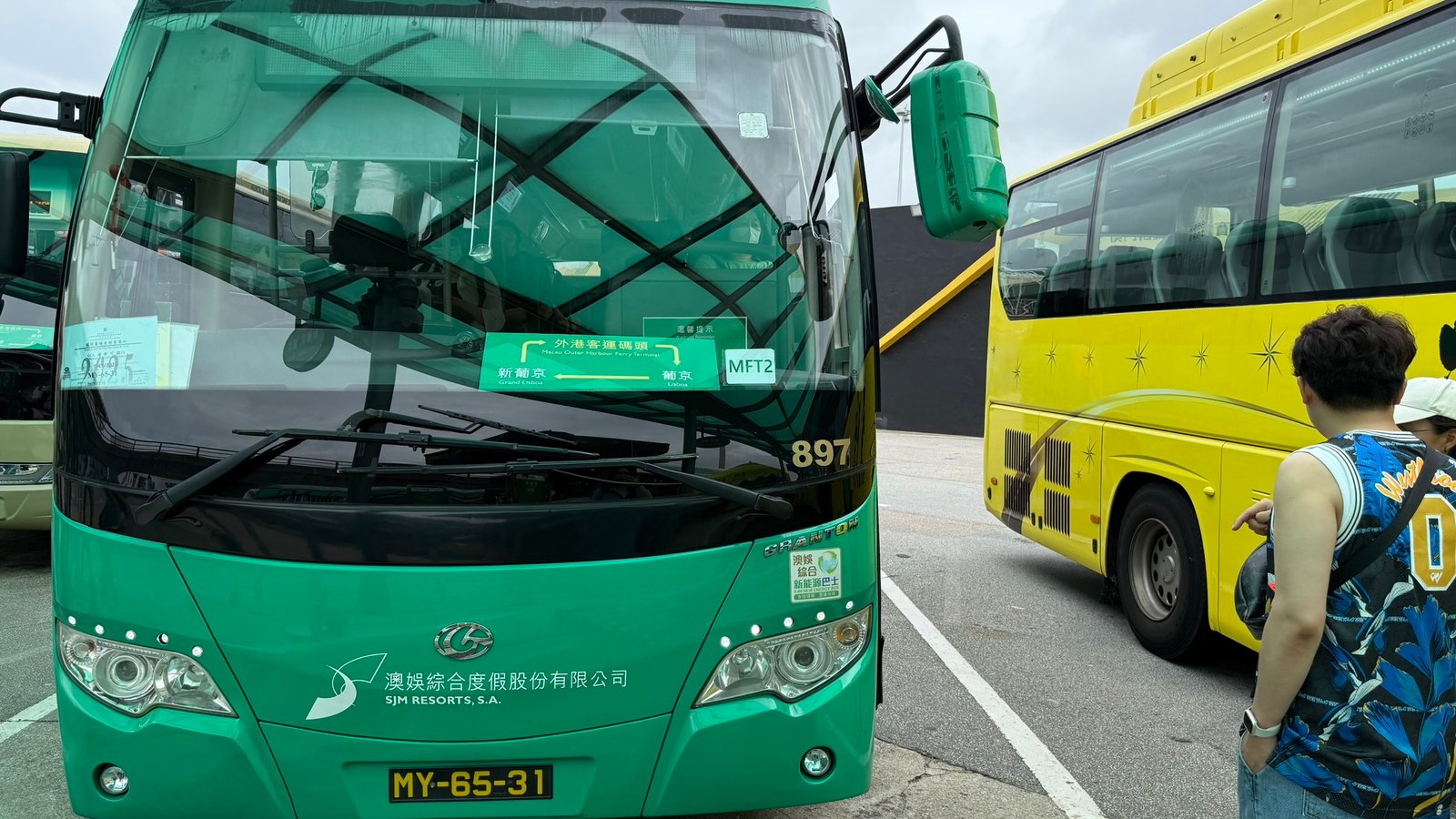 마카오 페리터미널에서 세나도광장 이동하기┃마카오 무료셔틀버스 정류장 및 이용 방법 안내 - 6