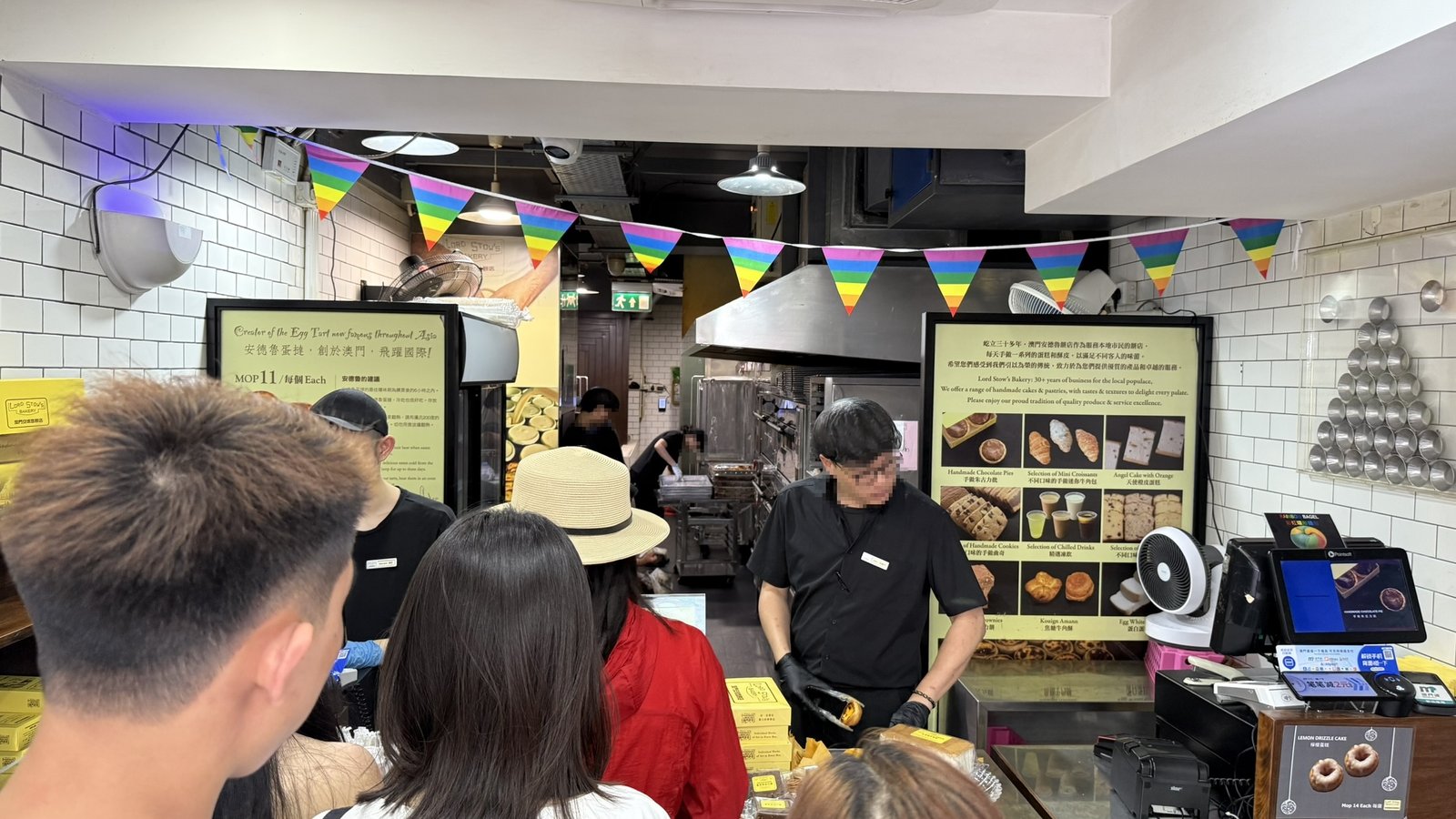 로드 스토우즈 베이커리
(Load Stow's Bakery) 웨이팅