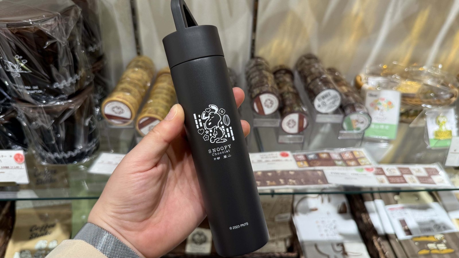 아라시야마 스누피 초콜릿 굿즈