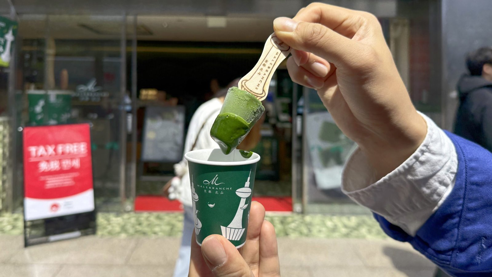 교토 디저트 추천, 말브랑슈 말차 아이스크림과 나무 마그넷 만들기 - 10