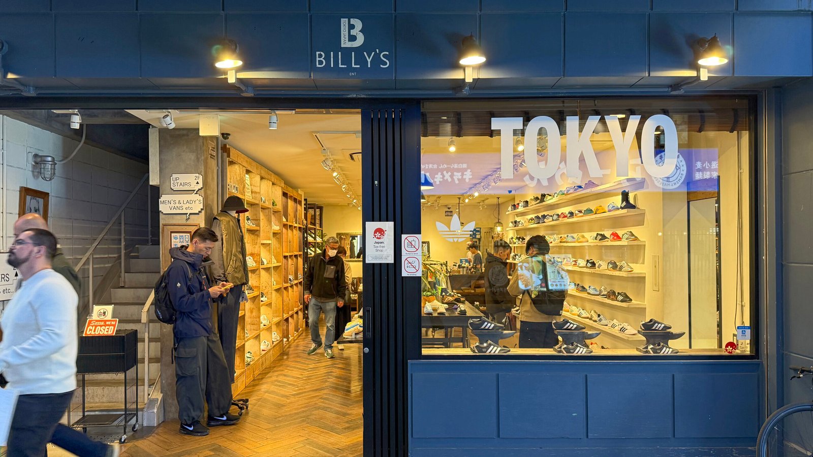 교토 테라마치상점가 빌리스
