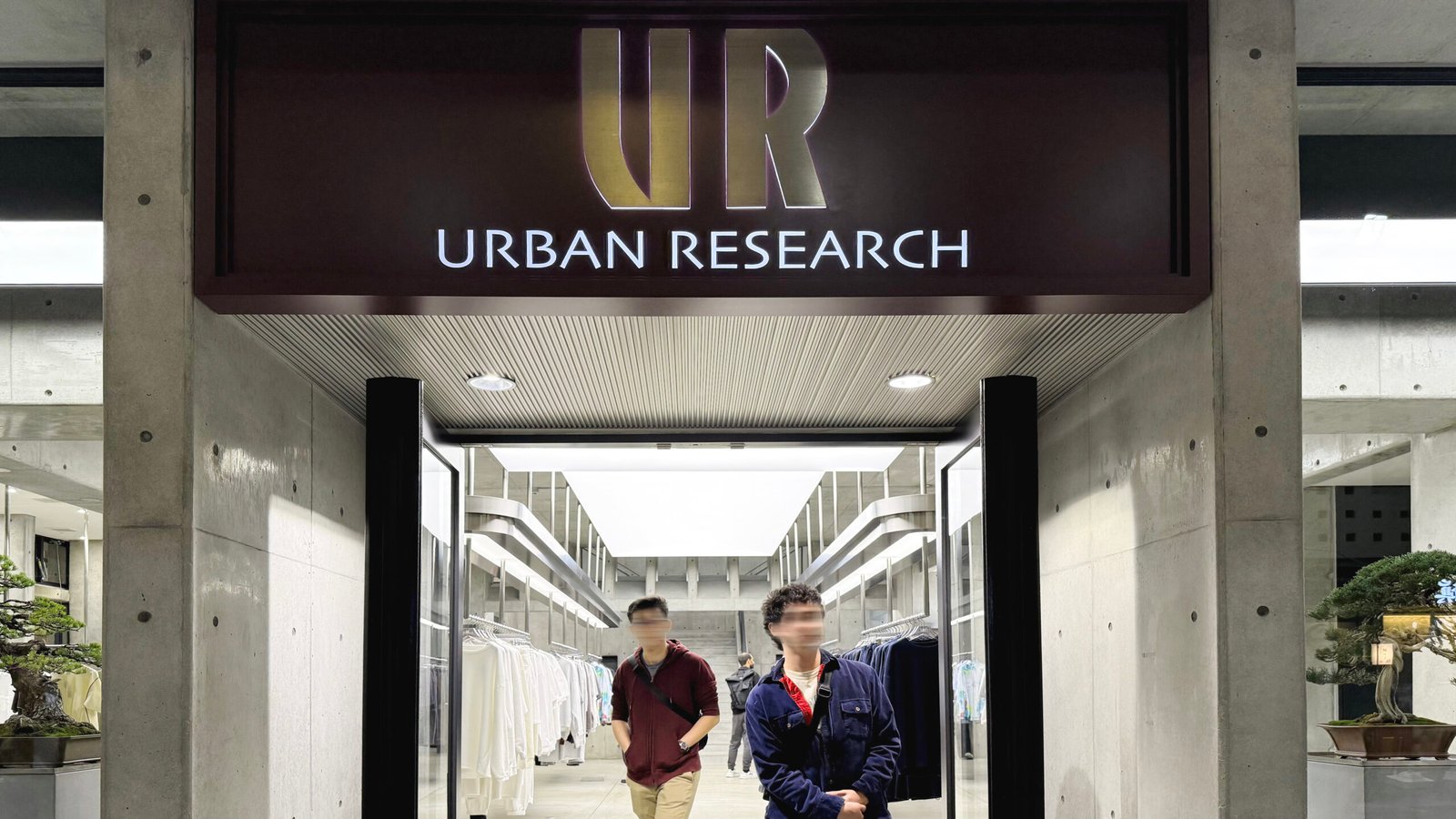 교토 테라마치상점가 어반리서치