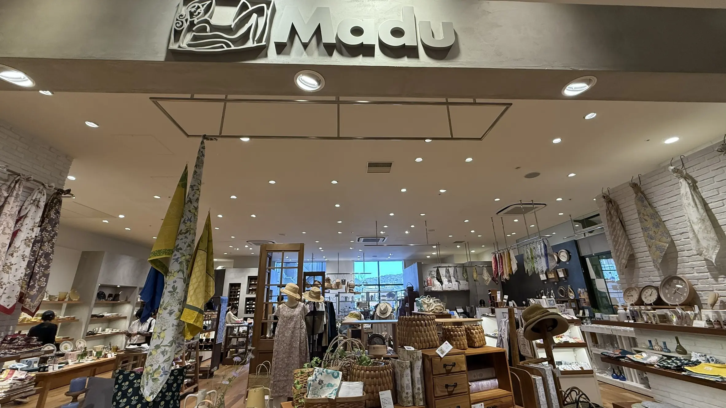 교토 마두(MADU) 리빙 편집샵 쇼핑 가이드┃BAL 백화점 그릇과 패브릭 소품 추천 - 7