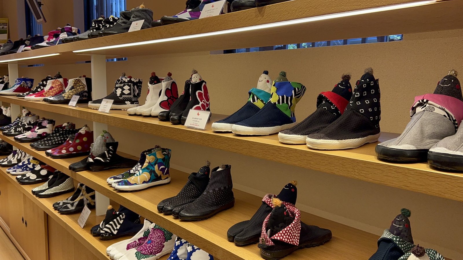 교토 소우소우 거리 타비