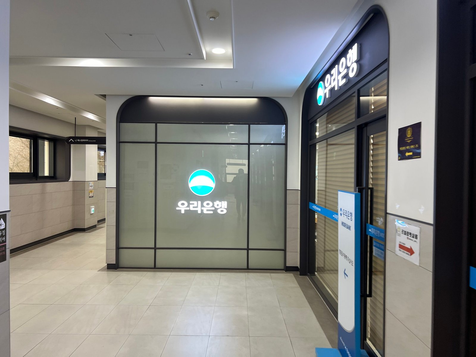 10년 공공임대 분양전환 성공 후기┃디딤돌대출 활용한 내 집 마련 가이드 - 15