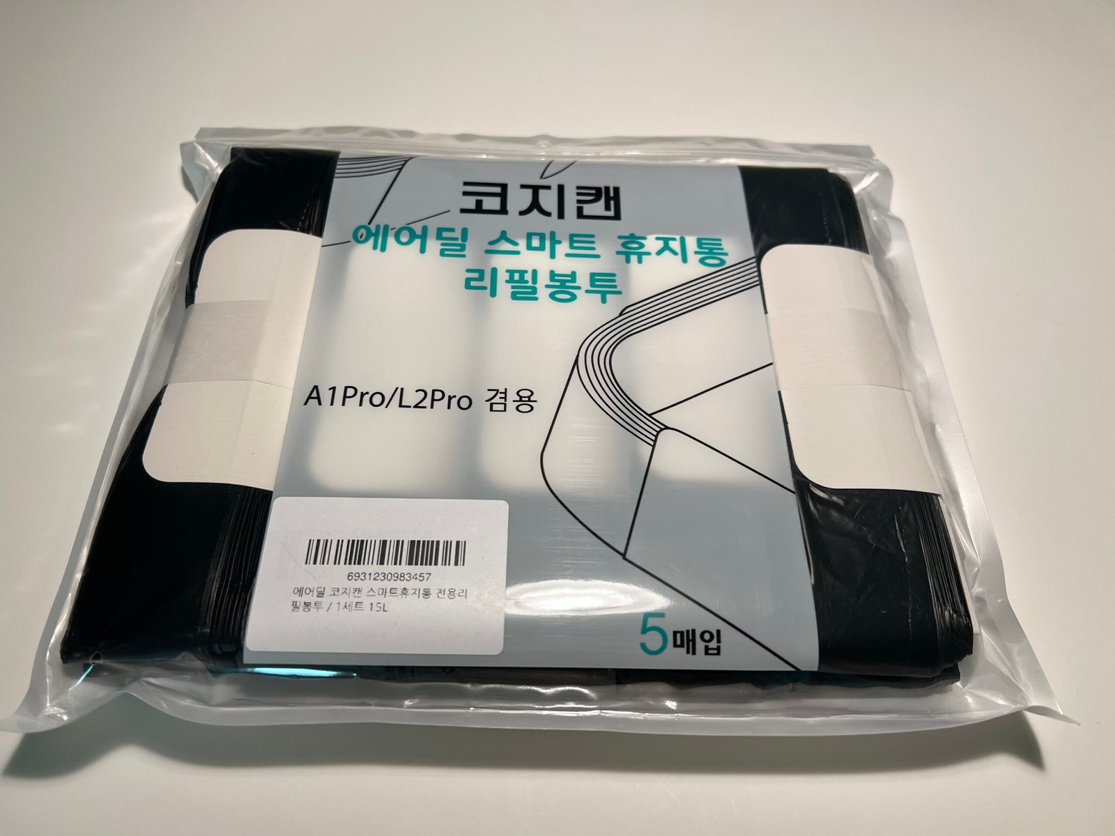 자동패킹 스마트휴지통 코지캔 30L 리필봉투