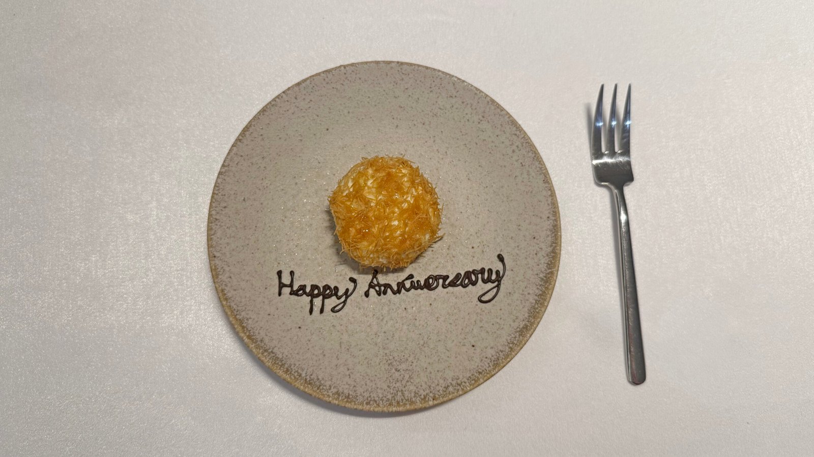 2026 미쉐린 샤콘느 파인다이닝 결혼기념일 추천┃심정택 셰프의 코스요리 및 예약 주차 정보 - 27