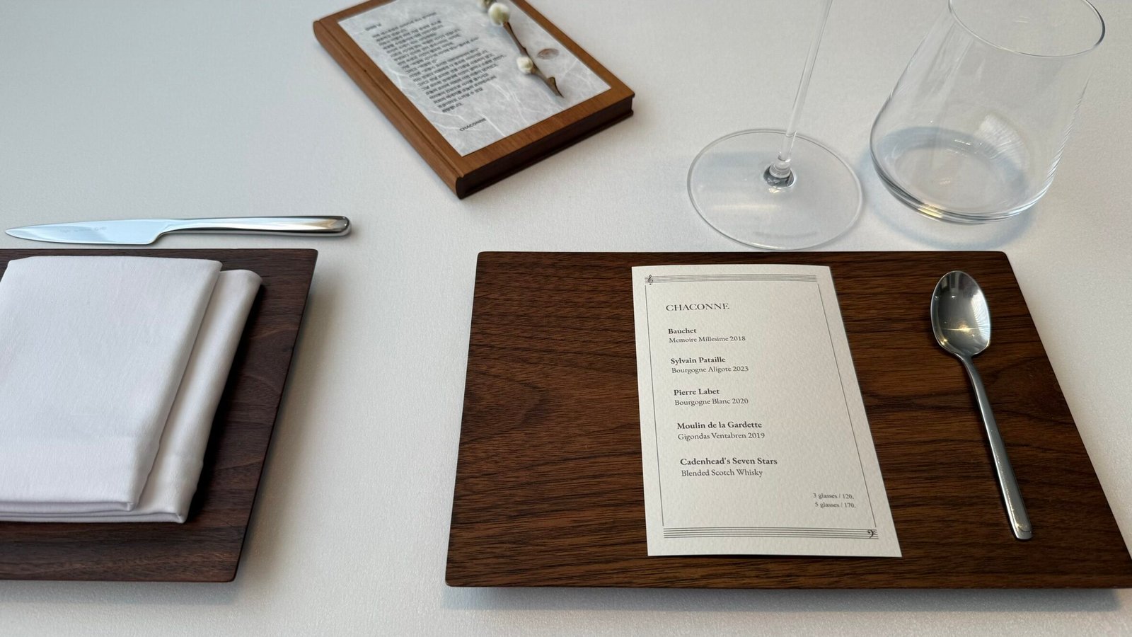 2026 미쉐린 샤콘느 파인다이닝 결혼기념일 추천┃심정택 셰프의 코스요리 및 예약 주차 정보 샤콘느 페어링 와인