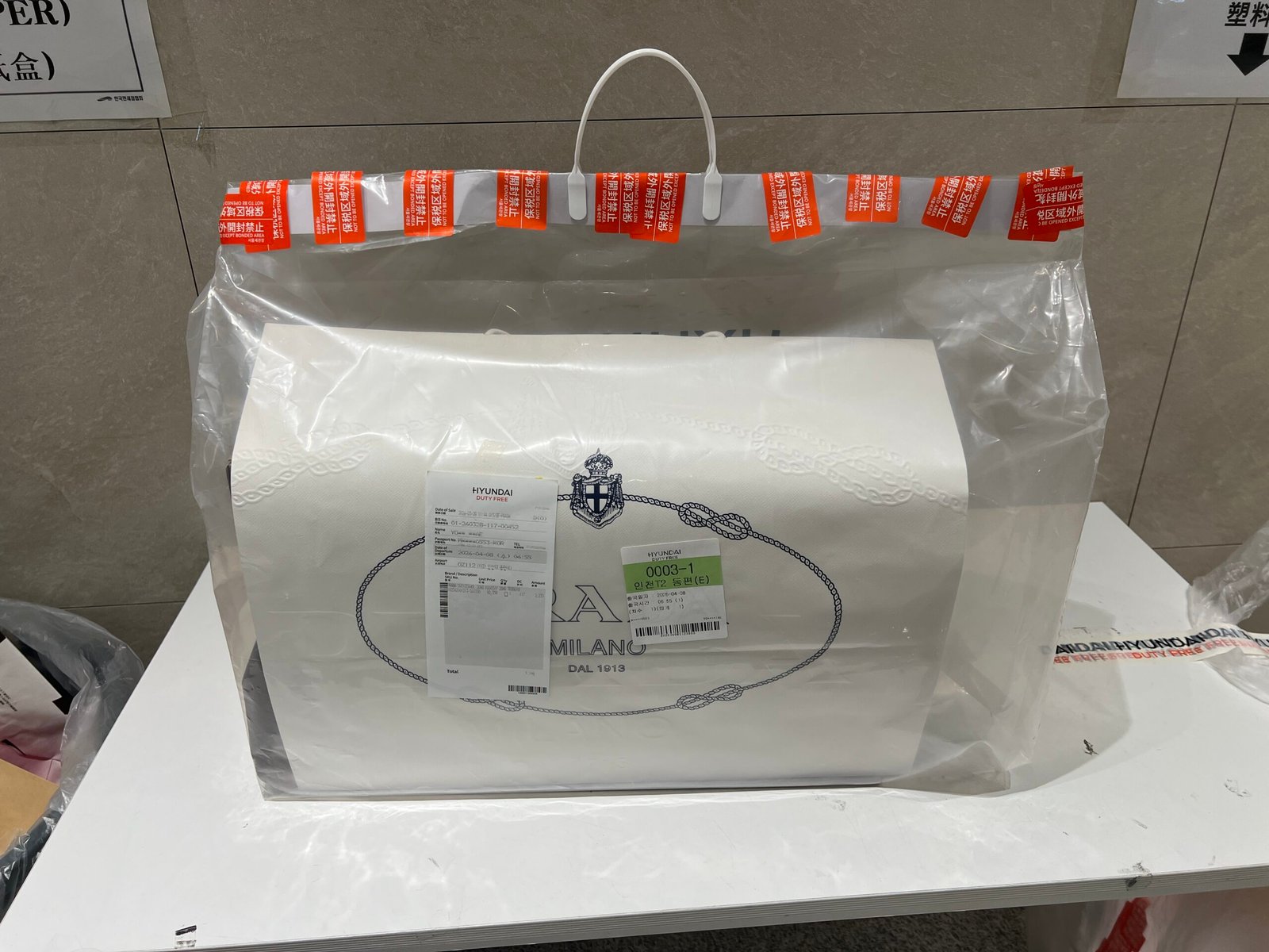 프라다 백팩 리나일론 백팩 면세품 인도