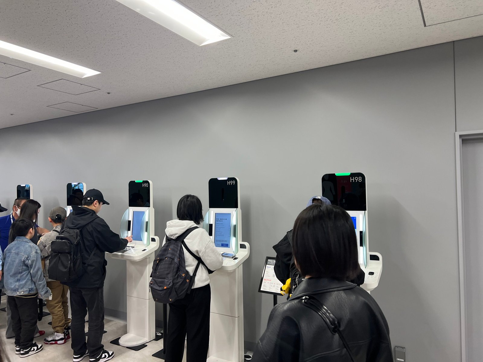 간사이공항 입국심사
