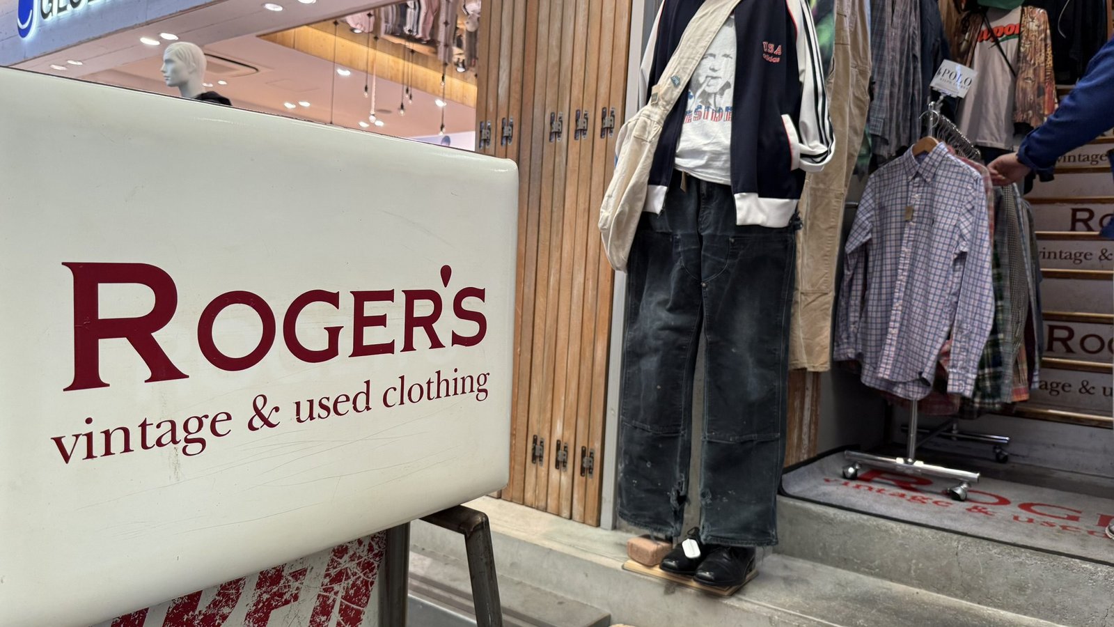 교토 빈티지샵 추천┃로저스 ROGER'S 테라마치 쇼핑 코스 - 2