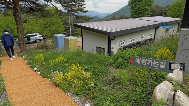 쉼오지캠프 전체 사이트 리뷰|하늘존·산맥존 명당자리 추천 산맥존 매점가는 길