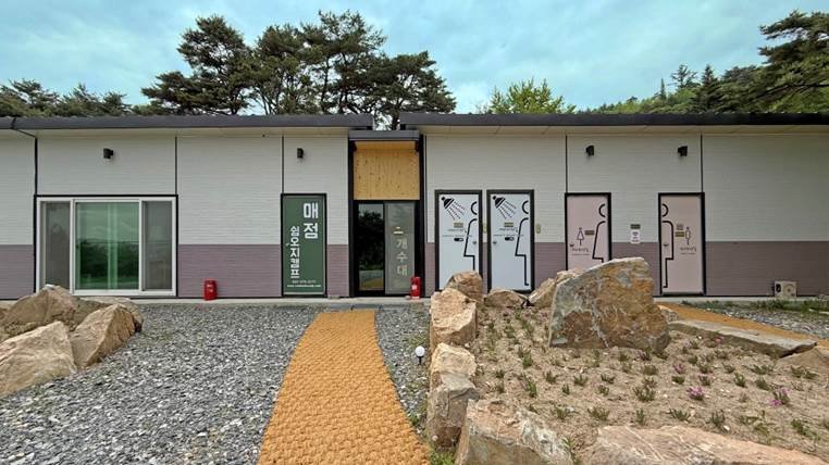쉼오지캠프 전체 사이트 리뷰|하늘존·산맥존 명당자리 추천 산맥존 편의시설의 전경